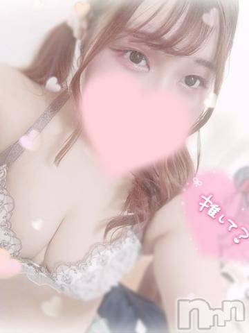 長岡デリヘル奥様特急 長岡店(オクサマトッキュウナガオカテン) ゆきな(22)の4月20日写メブログ「27日から…♡」