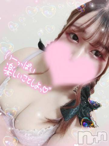 長岡デリヘル奥様特急 長岡店(オクサマトッキュウナガオカテン) ゆきな(22)の6月7日写メブログ「今日も…️♡」