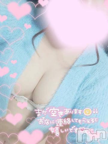長岡デリヘル奥様特急 長岡店(オクサマトッキュウナガオカテン) ゆきな(22)の6月8日写メブログ「戻りました…️♡」