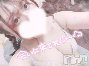 長岡デリヘル奥様特急 長岡店(オクサマトッキュウナガオカテン) ゆきな(22)の7月10日写メブログ「今日も…️♡」