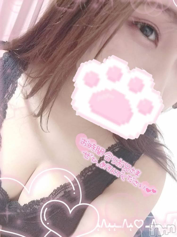長岡デリヘル奥様特急 長岡店(オクサマトッキュウナガオカテン) ゆきな(22)の10月20日写メブログ「12時～️♡」