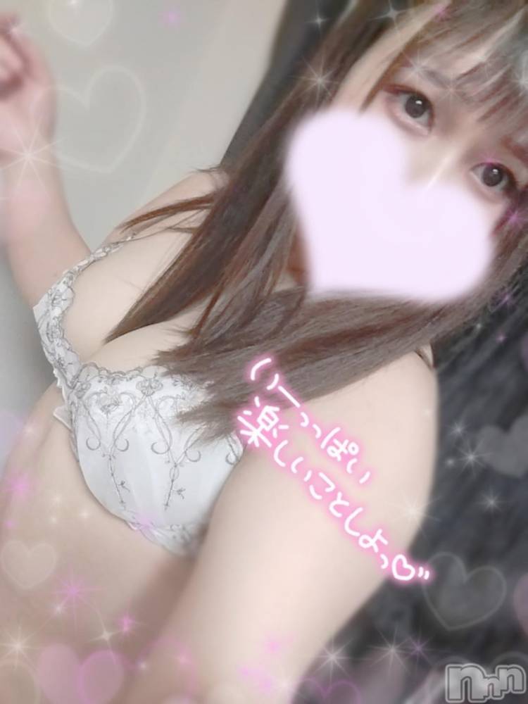 長岡人妻デリヘル奥様特急 長岡店(オクサマトッキュウナガオカテン) ゆきな(22)の11月18日写メブログ「イチャイチャしたい……️♡」