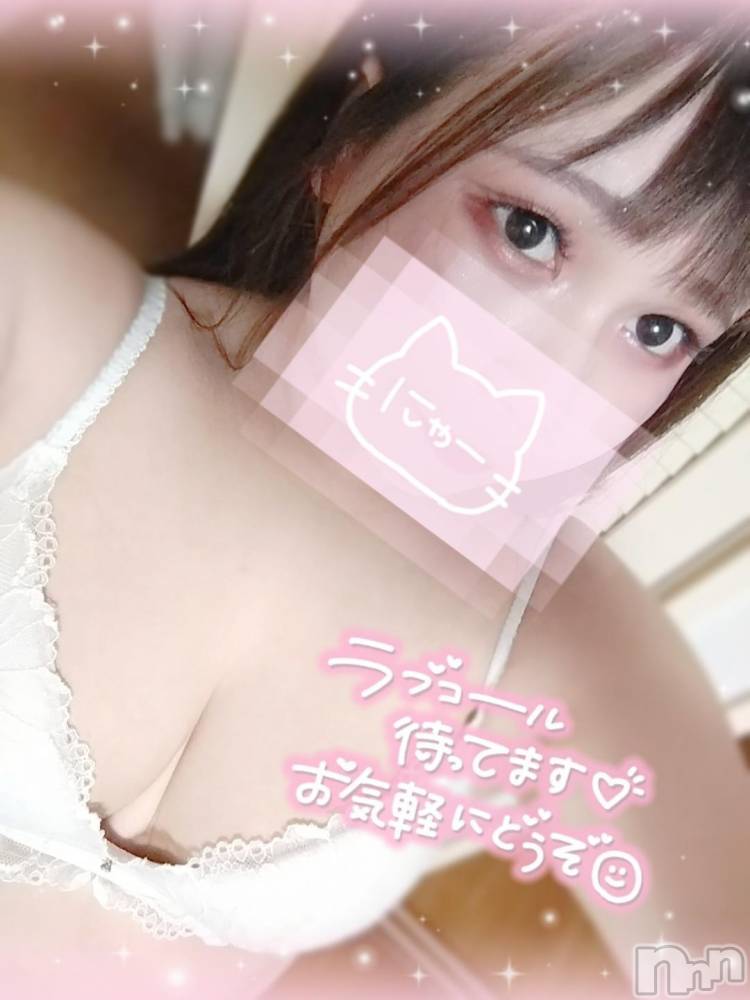 長岡人妻デリヘル奥様特急 長岡店(オクサマトッキュウナガオカテン) ゆきな(22)の11月20日写メブログ「出勤っ…️♡」
