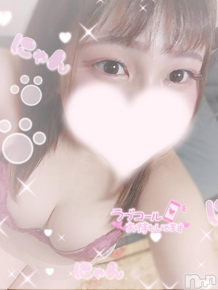 長岡人妻デリヘル奥様特急 長岡店(オクサマトッキュウナガオカテン) ゆきな(22)の11月23日写メブログ「ぬれぬれ…️♡」