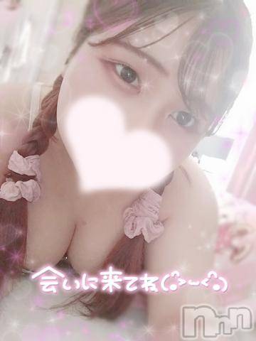 長岡人妻デリヘル奥様特急 長岡店(オクサマトッキュウナガオカテン)ゆきな(22)の2024年6月10日写メブログ「いまーす！」