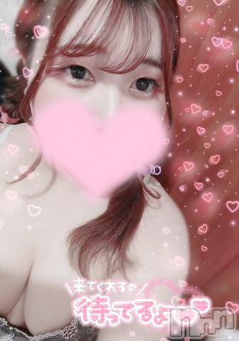 長岡人妻デリヘル奥様特急 長岡店(オクサマトッキュウナガオカテン)ゆきな(22)の2024年6月14日写メブログ「残り3日…😢」