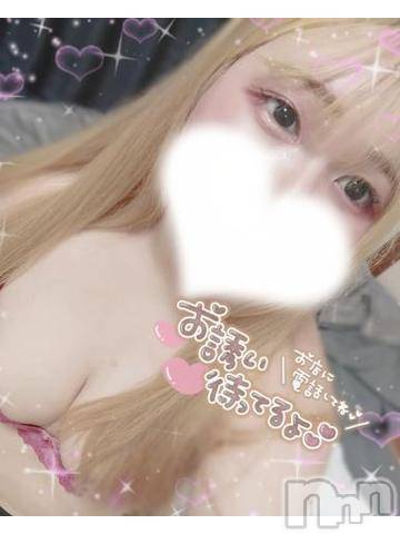 長岡人妻デリヘル奥様特急 長岡店(オクサマトッキュウナガオカテン)ゆきな(22)の2024年7月4日写メブログ「出勤っ！」