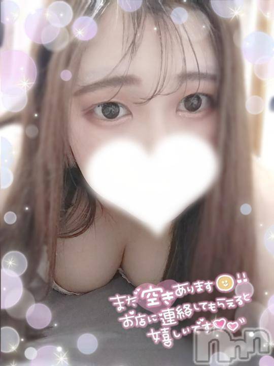 長岡人妻デリヘル奥様特急 長岡店(オクサマトッキュウナガオカテン)ゆきな(22)の2024年10月5日写メブログ「ただいまです…️♡」