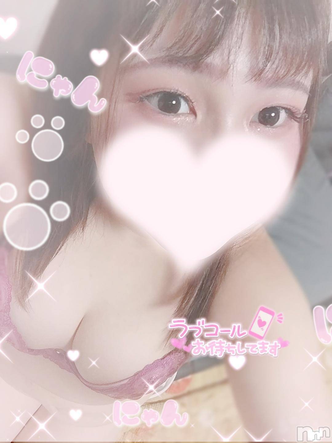 長岡人妻デリヘル奥様特急 長岡店(オクサマトッキュウナガオカテン)ゆきな(22)の2024年11月23日写メブログ「ぬれぬれ…️♡」