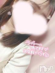 長岡人妻デリヘル奥様特急 長岡店(オクサマトッキュウナガオカテン) ゆきな(22)の9月29日写メブログ「準備中……️♡」