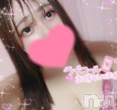 長岡人妻デリヘル奥様特急 長岡店(オクサマトッキュウナガオカテン) ゆきな(22)の10月2日写メブログ「13時～️♡」