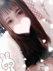 長岡人妻デリヘル奥様特急 長岡店(オクサマトッキュウナガオカテン) ゆきな(22)の11月17日写メブログ「出勤…️♡」