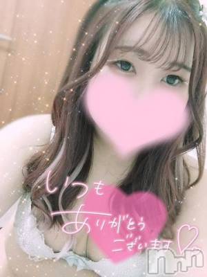 長岡デリヘル 奥様特急 長岡店(オクサマトッキュウナガオカテン) ゆきな(22)の3月22日写メブログ「お礼♡」
