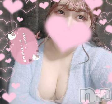 長岡デリヘル 奥様特急 長岡店(オクサマトッキュウナガオカテン) ゆきな(22)の3月27日写メブログ「出勤しました♡」