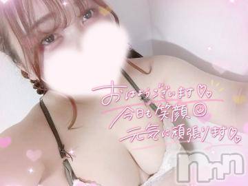 長岡デリヘル 奥様特急 長岡店(オクサマトッキュウナガオカテン) ゆきな(22)の5月2日写メブログ「しゅっ…️♡」