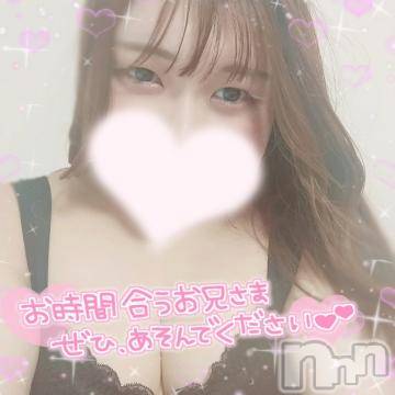 長岡デリヘル 奥様特急 長岡店(オクサマトッキュウナガオカテン) ゆきな(22)の5月6日写メブログ「今月ラスト！」