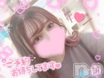 長岡デリヘル 奥様特急 長岡店(オクサマトッキュウナガオカテン) ゆきな(22)の6月1日写メブログ「明日からです️♡」