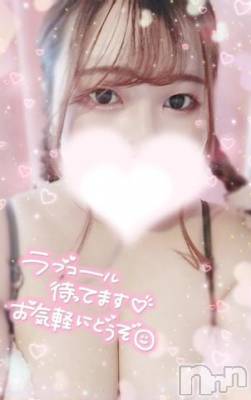 長岡デリヘル 奥様特急 長岡店(オクサマトッキュウナガオカテン) ゆきな(22)の6月11日写メブログ「出勤してますっ…️♡」