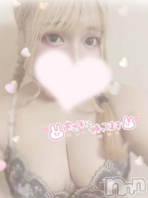 長岡デリヘル 奥様特急 長岡店(オクサマトッキュウナガオカテン) ゆきな(22)の7月9日写メブログ「残り3日…😢」