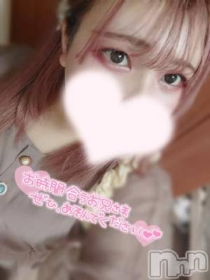長岡デリヘル 奥様特急 長岡店(オクサマトッキュウナガオカテン) ゆきな(22)の9月11日写メブログ「髪切ったよん…️♡」