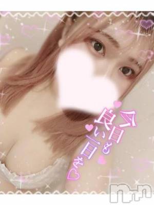 長岡デリヘル 奥様特急 長岡店(オクサマトッキュウナガオカテン) ゆきな(22)の9月18日写メブログ「最終日…😢」