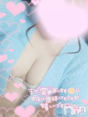 長岡デリヘル 奥様特急 長岡店(オクサマトッキュウナガオカテン) ゆきな(22)の10月2日写メブログ「ただいま…️♡」