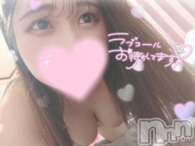 長岡デリヘル 奥様特急 長岡店(オクサマトッキュウナガオカテン) ゆきな(22)の10月3日写メブログ「出勤っ！」