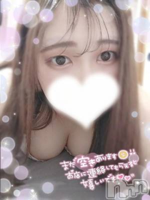 長岡デリヘル 奥様特急 長岡店(オクサマトッキュウナガオカテン) ゆきな(22)の10月5日写メブログ「ただいまです…️♡」