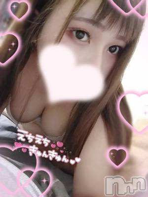 長岡デリヘル 奥様特急 長岡店(オクサマトッキュウナガオカテン) ゆきな(22)の11月16日写メブログ「えちえち…️♡」