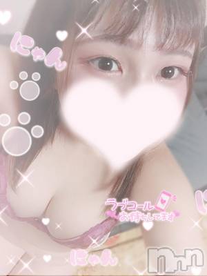 長岡デリヘル 奥様特急 長岡店(オクサマトッキュウナガオカテン) ゆきな(22)の11月23日写メブログ「ぬれぬれ…️♡」