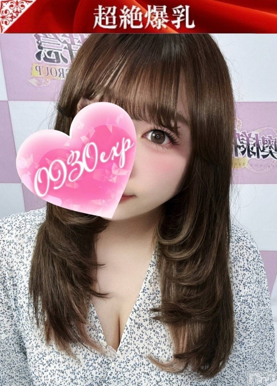 さら