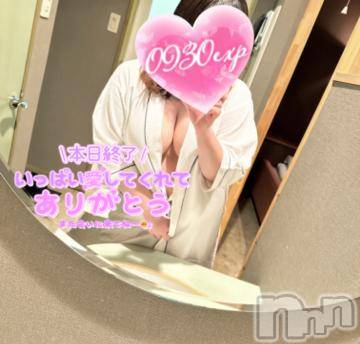 新潟デリヘル奥様特急 新潟店(オクサマトッキュウニイガタテン)さら(26)の2024年2月16日写メブログ「♡完売御礼♡」