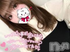 新潟デリヘル奥様特急 新潟店(オクサマトッキュウニイガタテン) さら(26)の10月10日写メブログ「10月も」