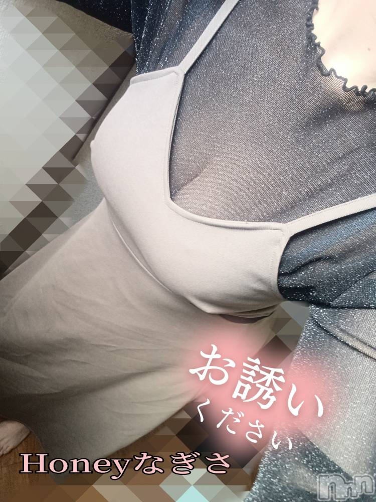 上越デリヘルHONEY(ハニー) なぎさ(37)の3月22日写メブログ「出勤しておりますっ✨」