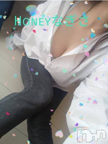 上越デリヘルHONEY(ハニー) なぎさ(37)の12月28日写メブログ「18時～初出勤(*´˘`*)♡」