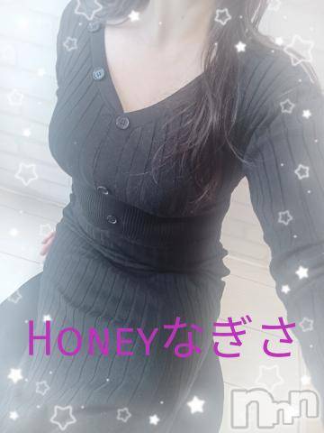 上越デリヘルHONEY(ハニー) なぎさ(35)の1月3日写メブログ「改めまして…✨」