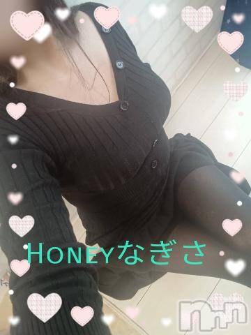 上越デリヘルHONEY(ハニー) なぎさ(37)の1月3日写メブログ「ご予約ありがとうございます💓」