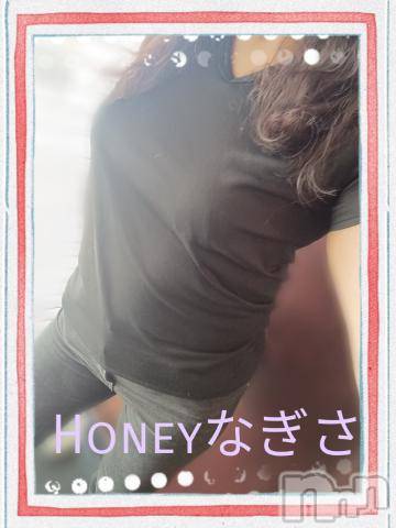 上越デリヘルHONEY(ハニー) なぎさ(35)の1月11日写メブログ「本日から出勤です✨」