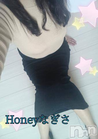上越デリヘルHONEY(ハニー) なぎさ(37)の1月11日写メブログ「17時～0時まで✨」