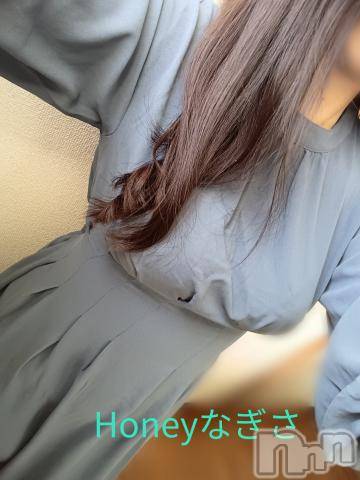 上越デリヘルHONEY(ハニー) なぎさ(37)の1月14日写メブログ「今日も日記割り❣️」
