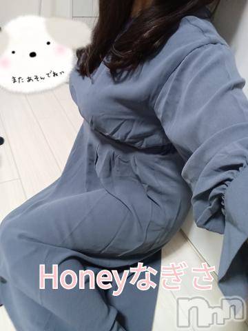 上越デリヘルHONEY(ハニー) なぎさ(37)の1月14日写メブログ「パール( 人˘꒳˘  )60分の紳士様へ」