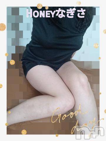 上越デリヘルHONEY(ハニー) なぎさ(37)の1月20日写メブログ「14時～0時👐」