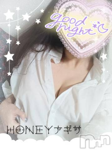 上越デリヘルHONEY(ハニー) なぎさ(37)の2月3日写メブログ「退勤致します✨」