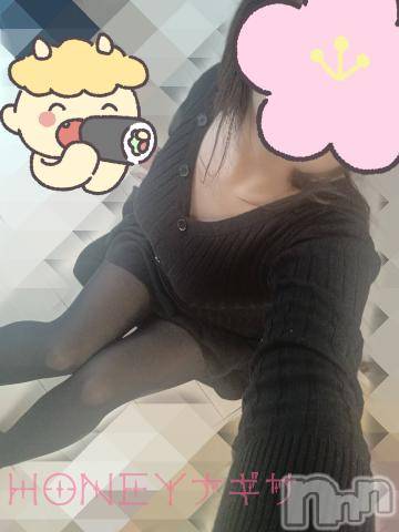 上越デリヘルHONEY(ハニー) なぎさ(37)の2月3日写メブログ「14時～0時👐」