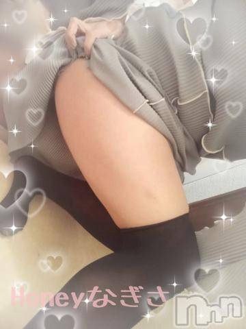 上越デリヘルHONEY(ハニー) なぎさ(37)の2月8日写メブログ「太ももは太い🙄❣️」
