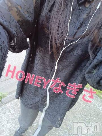 上越デリヘルHONEY(ハニー) なぎさ(37)の2月12日写メブログ「イベント🎪お得です✨」