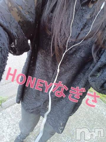 上越デリヘルHONEY(ハニー) なぎさ(35)の2月12日写メブログ「イベント🎪お得です✨」