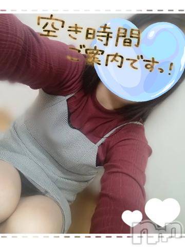 上越デリヘルHONEY(ハニー) なぎさ(37)の2月17日写メブログ「ご予約ありがとうございます😌❣️」