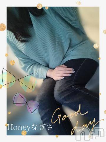 上越デリヘルHONEY(ハニー) なぎさ(37)の2月19日写メブログ「18時～🐥」