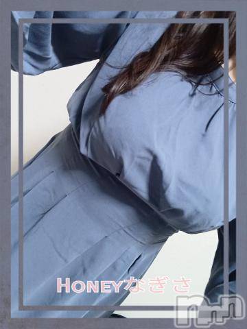 上越デリヘルHONEY(ハニー) なぎさ(37)の2月21日写メブログ「今日もお願い致します❣️」